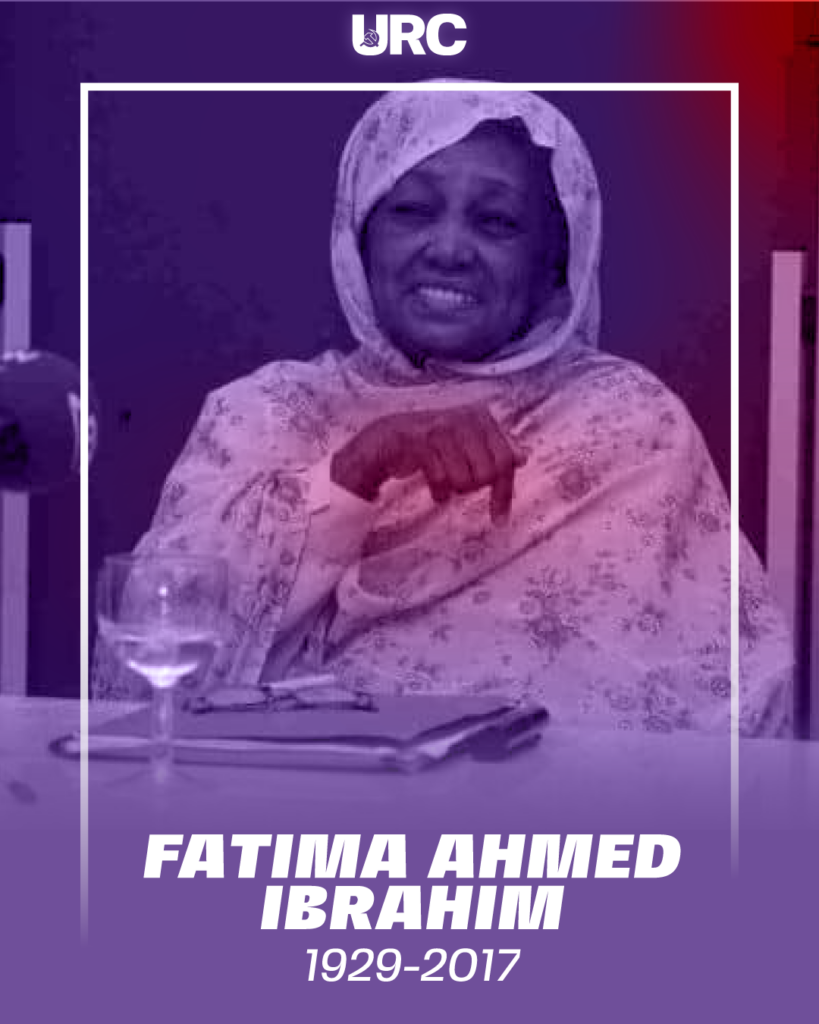 femmes Fatima Ahmed Ibrahim