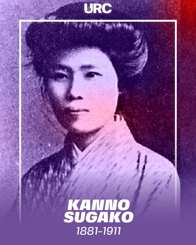 femmes kanno sugako