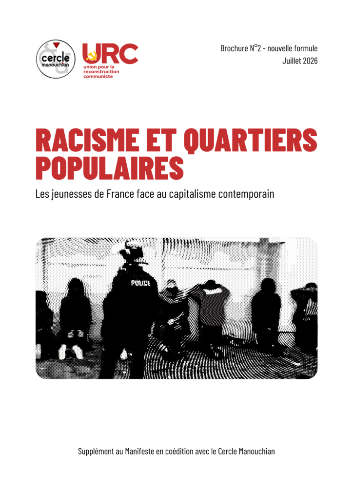 Racisme et quartiers populaires : Les jeunesses de France face au capitalisme contemporain
